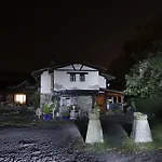 Agroturismo Ibarra منزل ريفي